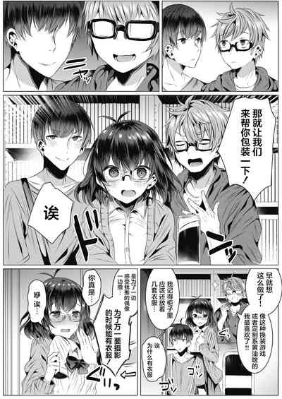 第5頁圖