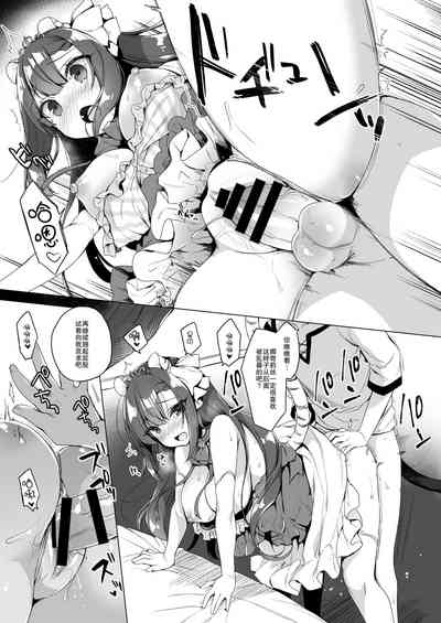 第25页图
