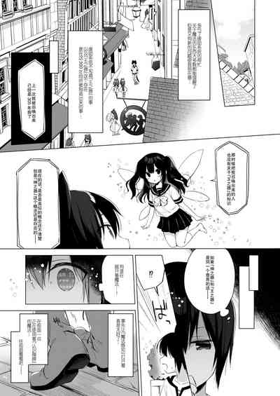 第5页图