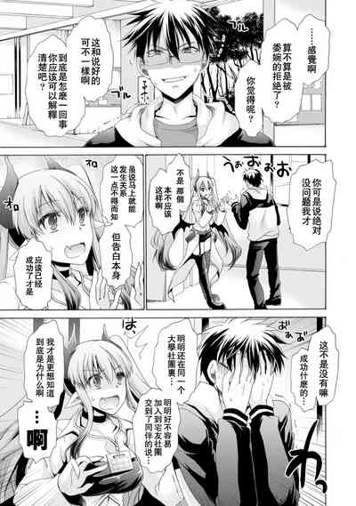 第29頁圖