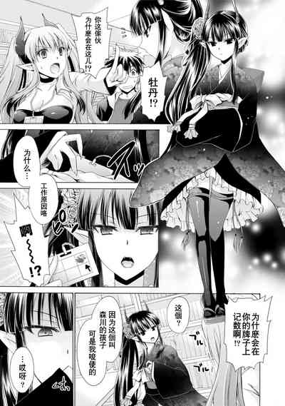 第49頁圖