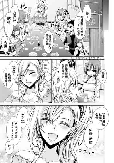 第53頁圖