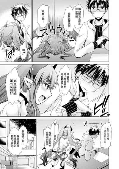 第73頁圖