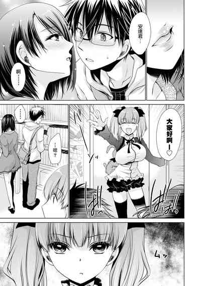 第77頁圖