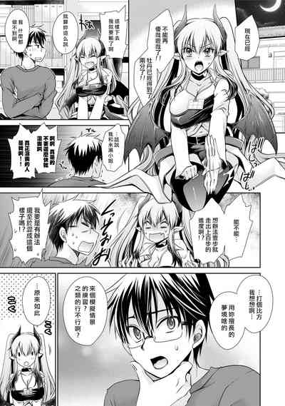 第89頁圖