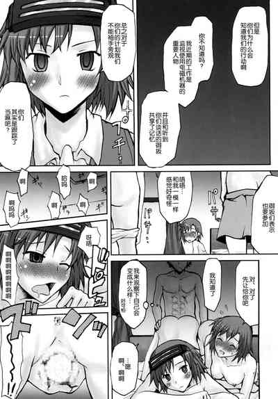第13頁圖