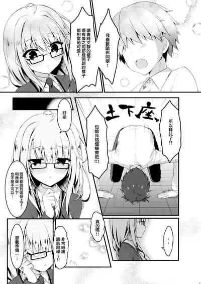 第9页图