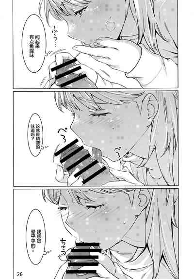 第25頁圖