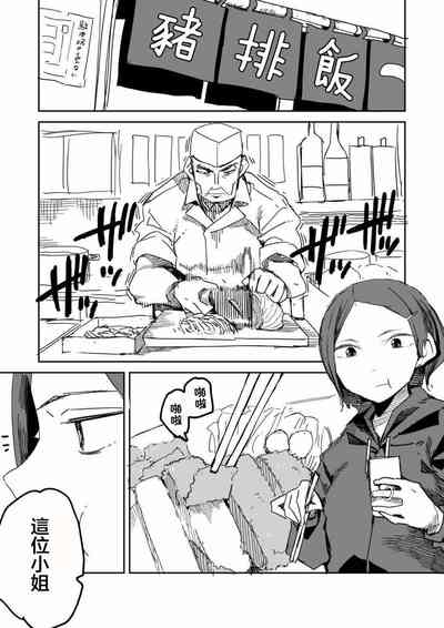 第1頁圖