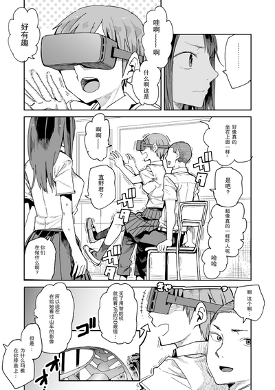 第1頁圖