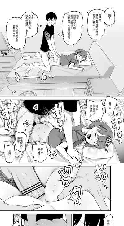 第17頁圖