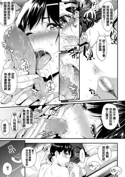 第45页图