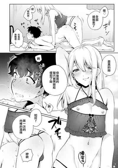 第13页图