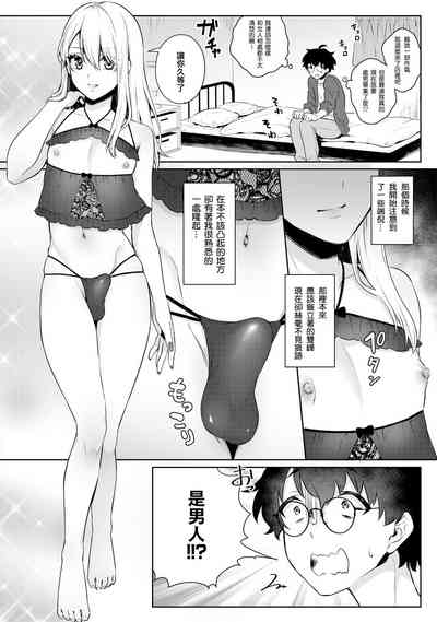 第5页图