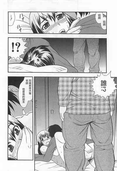 第9頁圖