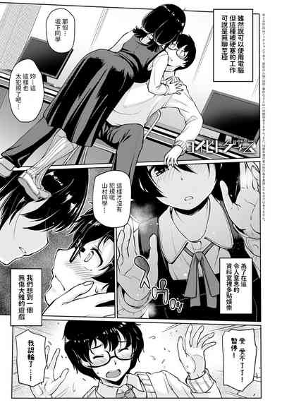 第1頁圖