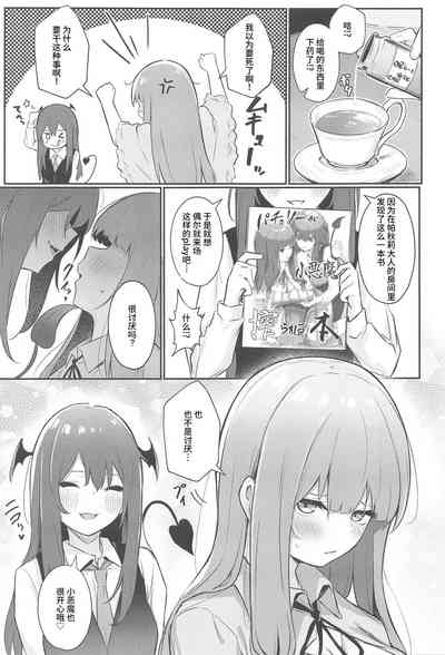 第25页图