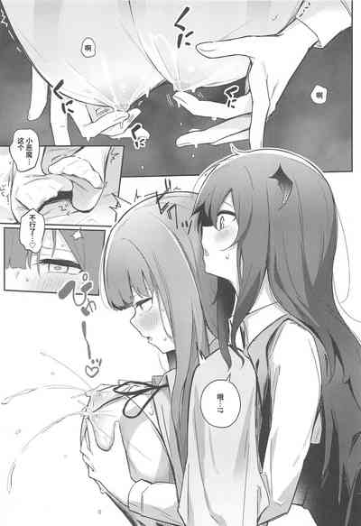 第9页图