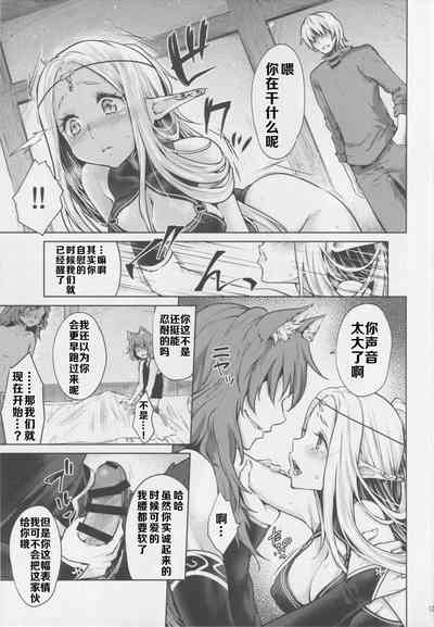 第13頁圖