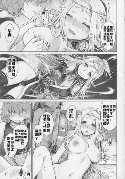 第37頁圖