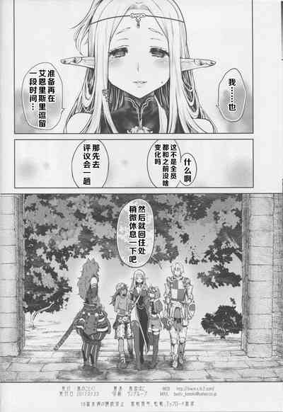 第41頁圖