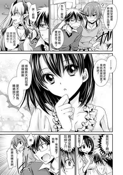 第113頁圖
