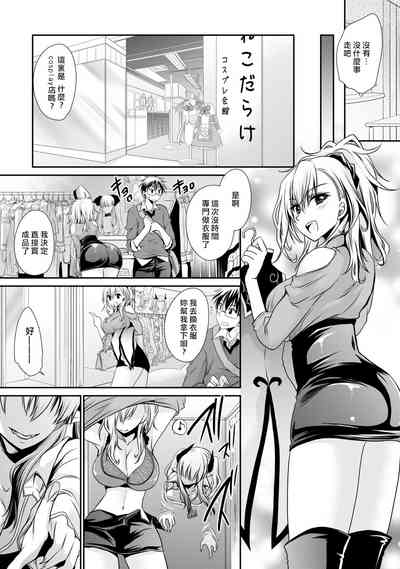 第117頁圖
