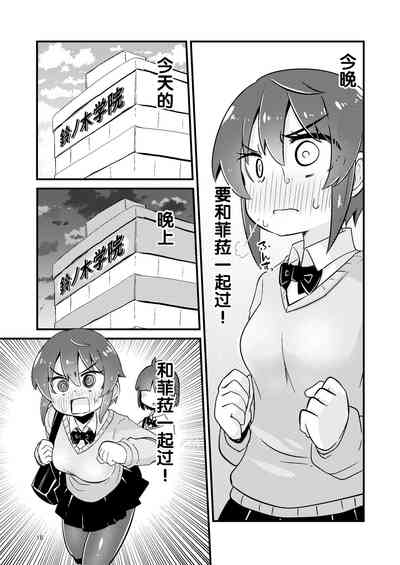 第17頁圖