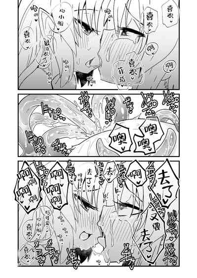 第33頁圖