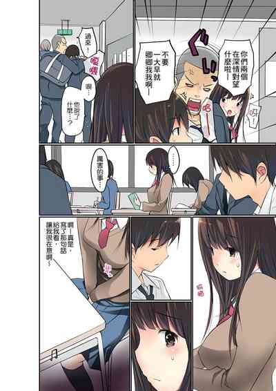 第161頁圖