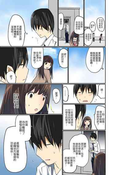 第229頁圖
