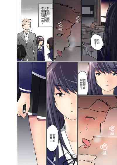 第257頁圖