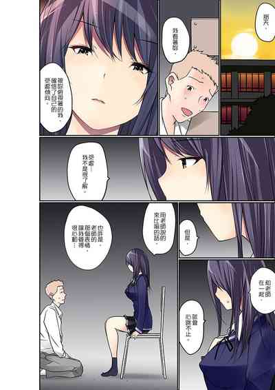 第265頁圖
