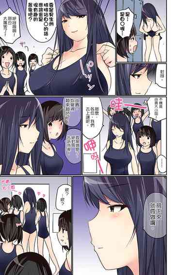 第285頁圖