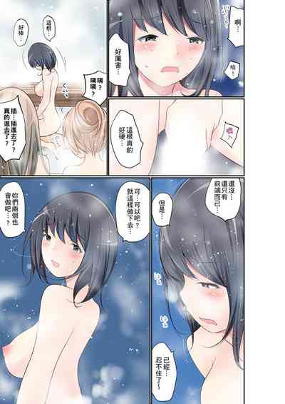 第441頁圖