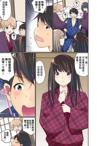 第477頁圖