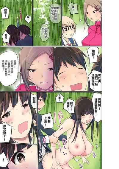 第545頁圖