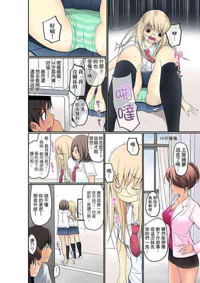 第61頁圖