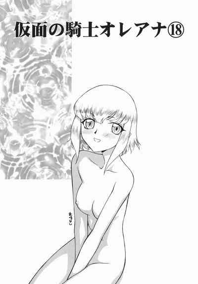 第149頁圖