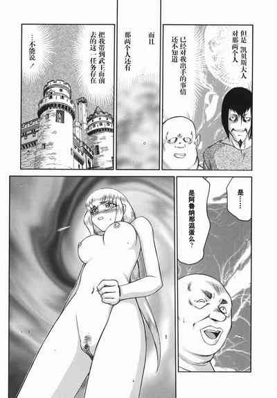 第153頁圖