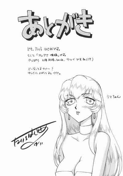 第213頁圖