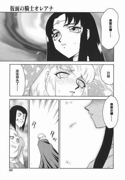 第53頁圖