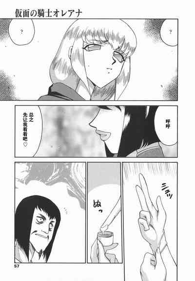 第57頁圖