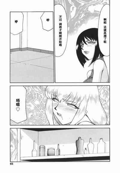 第65頁圖