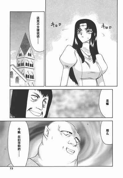 第73頁圖