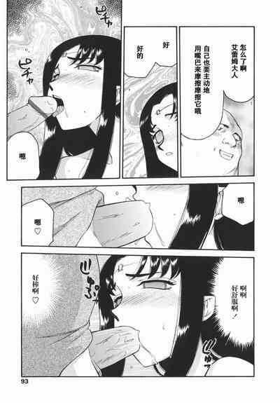 第93頁圖