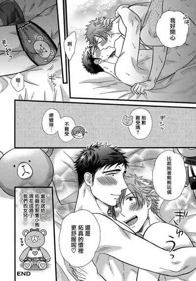 第21页图