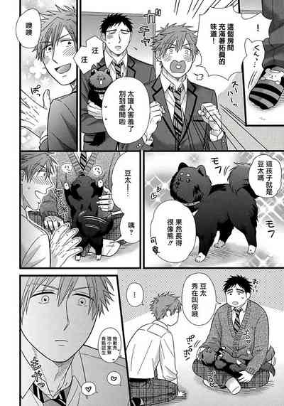 第25页图