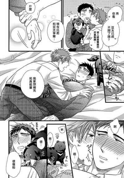 第29页图