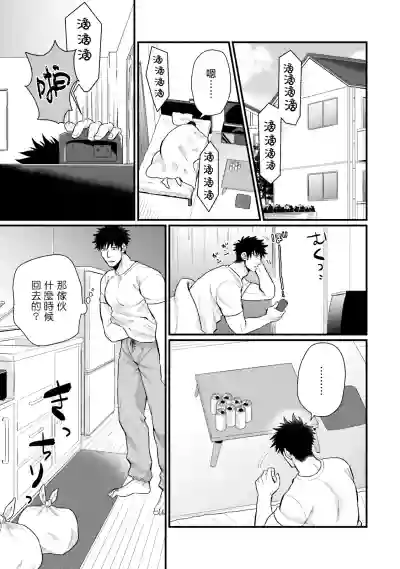 第101頁圖